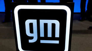 General Motors divulga resultados mejores a los previstos a pesar de la huelga