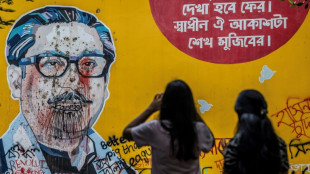 Bangladeshi students on guard as exiled PM urges show of strength