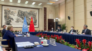 Droits de l'homme: l'ONU entame sa visite au Xinjiang