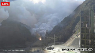 Japan private rocket explodes seconds after launch