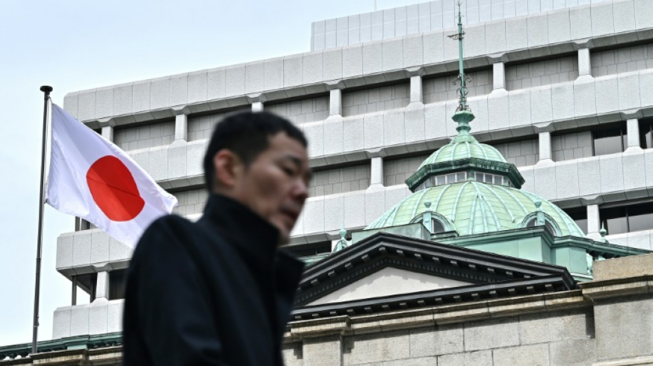 Banco do Japão aumenta principal taxa de juros pela primeira vez em 17 anos